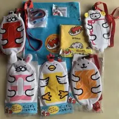 だっこずし パスケース ハンカチ セット10点