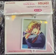 ときめきメモリアル Girl's Side つながるアクリルキーホルダー 葉月珪