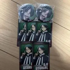 桃源暗鬼 遊摺部 メイド缶バッジ