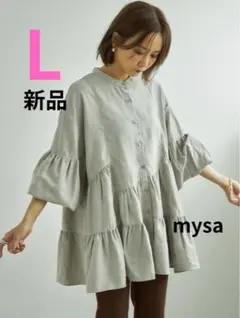 Item thumbnail for item d4ad8d85-bb35-4842-bdba-6f9269d779da