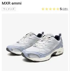 Mizuno emmi MXR スニーカー　25cmのサムネイル