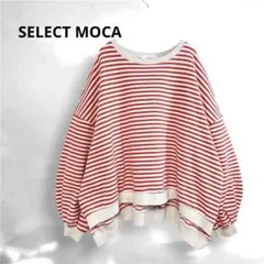 【oa11】SELECT MOCA ボーダー スウェット オーバーサイズゆるダボのサムネイル