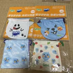 【非売品】クーQoo×フアンタ オリジナル巾着(全4種)4点