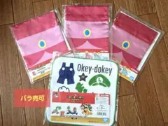 スーパーマリオ 一番くじ