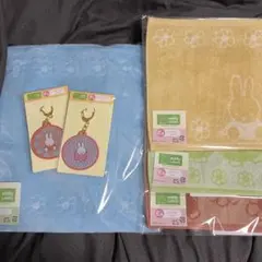 ミッフィータイトーくじB・E・Ｆ賞