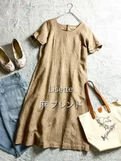 【Lisette】リゼッタ 麻ブレンド クルーネックフレアワンピース ベージュ