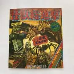 Item thumbnail for item b2373808-13e3-430d-ab04-ed0bea56cdf7