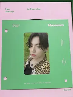 BTS Memories 2020 グク トレカ