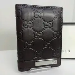 Item thumbnail for item 4c09f8c9-56f5-4027-9e54-62855aaf900f