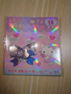 Hello Kitty クリスタルシール 15枚入り