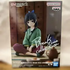 薬屋のひとりごと 猫猫 Break time collection vol.1 - メルカリ