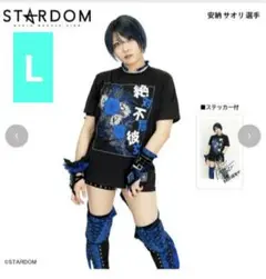 2025年最新】STARDOM トップスの人気アイテム - メルカリ