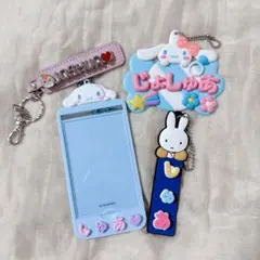 ジョシュア SEVENTEEN ネームタグ