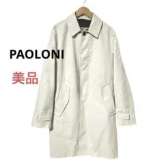 パオローニ　コート　イタリア製 楽天市場】paoloni（コート・ジャケット｜メンズファッション