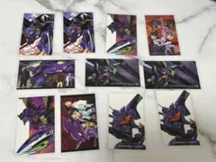 エヴァンゲリオン エヴァ博 ラミネートカード11枚セット 初号機 碇シンジ