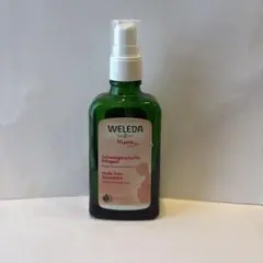 WELEDA マザーズ ボディオイル