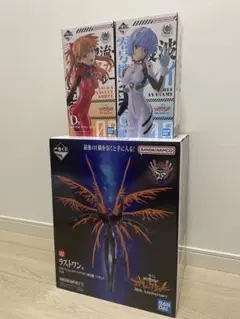じ*お様 一番くじ 新世紀エヴァンゲリオン 30th Anniversary ラ