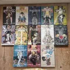 DEATH NOTE デスノート 全巻セット 1巻〜13巻