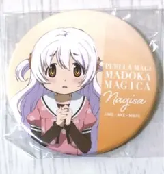 2025年最新】まどかマギカ 缶バッジの人気アイテム - メルカリ