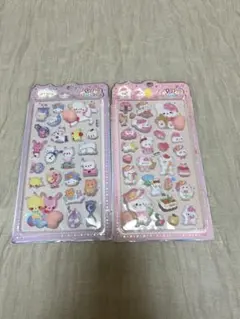 みみつけ様 リクエスト 4点 まとめ商品