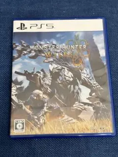 モンスターハンターワイルズ ps5