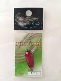 Item thumbnail for item b8b0aec2-3a15-4db0-97d9-2ac1ce00475d