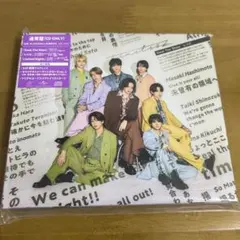 Steal the show レシピ timelesz 通常盤