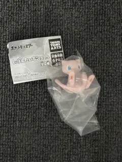 ポケットモンスター しゃぼんたいむマスコット ミュウ