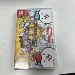 「にゃんこ大戦争」音楽大全集　未開封 にゃんこ大戦争 音楽大全集の通販 by キャノン's shop｜ラクマ
