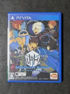 ワールドトリガー ボーダレスミッション