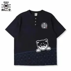 メンズ 半袖Tシャツ 和んこ堂 和風 犬