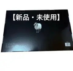 【新品・未使用】ヒツジのいらない枕 最上位　「極柔 」