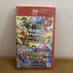 マリオパーティ ジャンボリー switch2