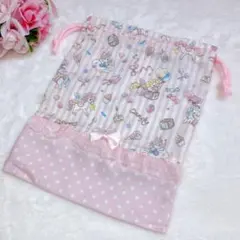 Item thumbnail for item 5300fdfe-8bb1-452d-96a7-721f09282262