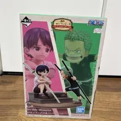 一番くじワンピース Reviible Moment C賞 ロロノア・ゾロ&くいな