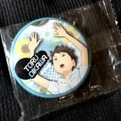 ハイキュー　及川徹　幼少期　思い出缶バッジ