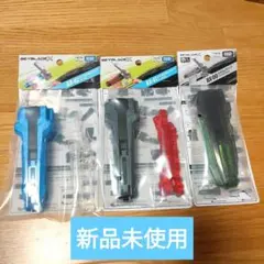 2026年最新】ランチャーグリップ クリアブラックの人気アイテム - メルカリ