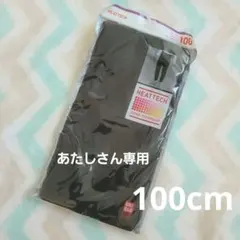 Item thumbnail for item d5dd29a4-9ed5-4416-9552-85b2abdaf8c2