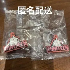 MINITEEN めじるしアクセサリー　ウジ 2個セット