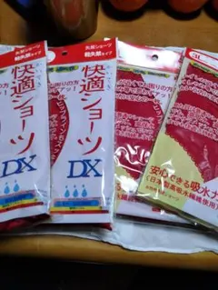 快適ショーツ DX 3L 吸水ショーツ 4枚