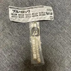 ブルーロック めじるしアクセサリー #ハッシュタグつける 5種セット