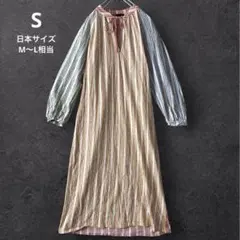 ザラZARA リネン混 麻　ロングワンピースマルチカラー ストライプ M〜L相当