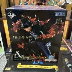 一番くじ ワンピース EX 悪魔を宿す者達 vol.2 A賞 サボ -魂豪示像-のサムネイル