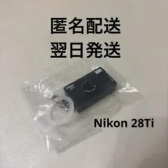 Nikon ガチャガチャ めじるしアクセサリー 28Ti