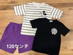 キッズ 夏服 半袖 ハーフパンツ 3点セット 120センチ ミッキーのサムネイル