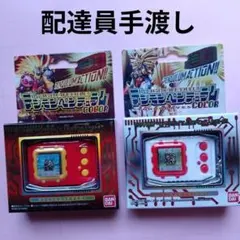 デジモンペンデュラムX Ver2.0 - メルカリ