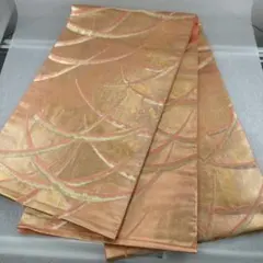 Item thumbnail for item 1e2b5775-f684-423d-a8c2-ccd9fdea7846