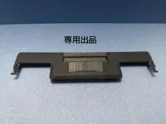 専用出品　名刺・レシートガイド ScanSnap iX1500用