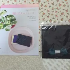 Item thumbnail for item 9b8ae1c2-c881-4530-8baa-c36c9b1f83f5