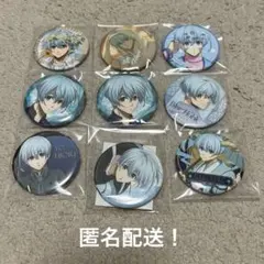 2025年最新】ファミマ ブルーロック 氷織の人気アイテム - メルカリ